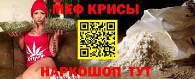 каннабис Партизанск
