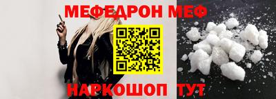 кокаин VHQ Нягань