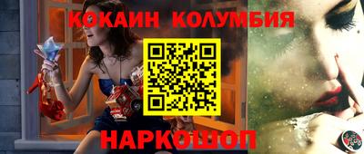 a pvp Обь
