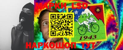 амфетамин Обнинск