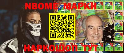 амфетамин Обнинск