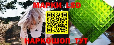 кокаин VHQ Нягань