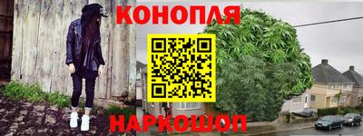 кокаин VHQ Нягань