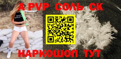 кокаин VHQ Нягань