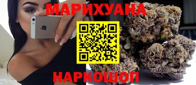 кокаин VHQ Нягань