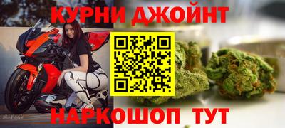 амфетамин Обнинск