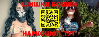 кокаин VHQ Нягань