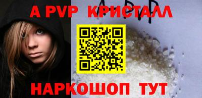 кокаин VHQ Нягань