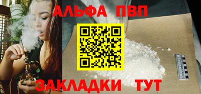 кокаин VHQ Нягань