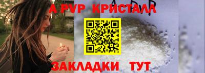 кокаин VHQ Нягань