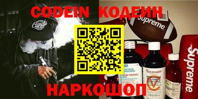 a pvp Обь