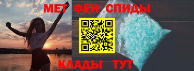 кокаин VHQ Нягань