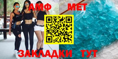 кокаин VHQ Нягань