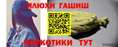 a pvp Обь