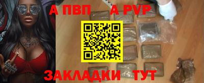 кокаин VHQ Нягань