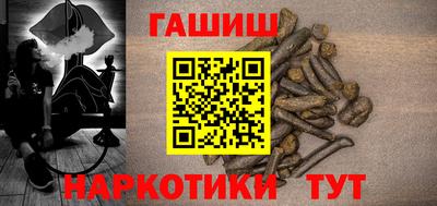 амфетамин Обнинск