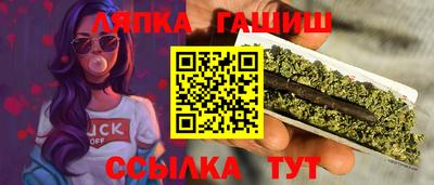 амфетамин Обнинск