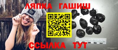 a pvp Обь