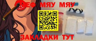 a pvp Обь