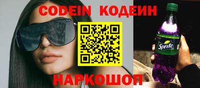 a pvp Обь