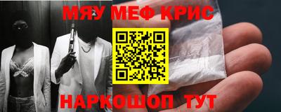 кокаин VHQ Нягань