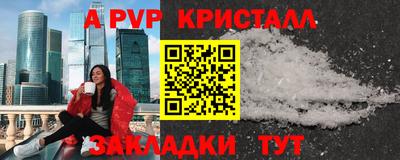кокаин VHQ Нягань