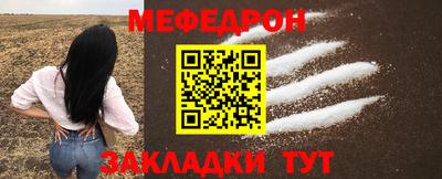 a pvp Обь