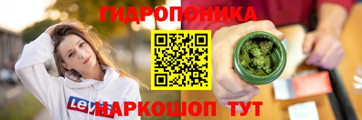 Меф МЯУ МЯУ кристаллы  КОКАИН  КЕТАМИН  Амфетамин кристаллы  Марихуана  Ахтубинск  Вход с VPN  ГАШИШ 